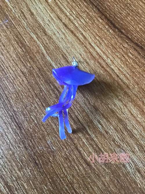 热缩片版星空水母装饰 第4步