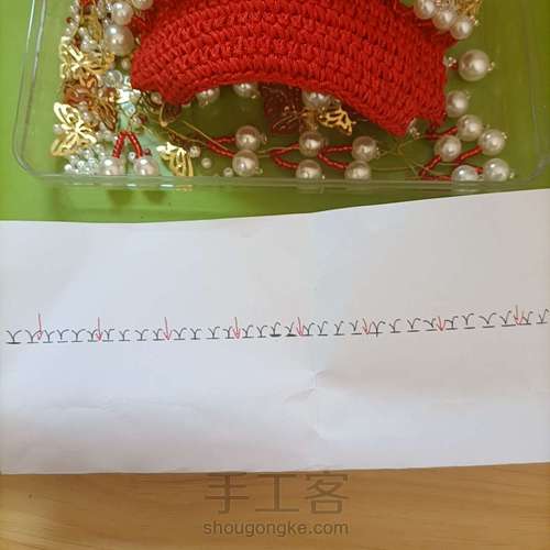 凤冠挂饰（改良版）—珠花。 第21步