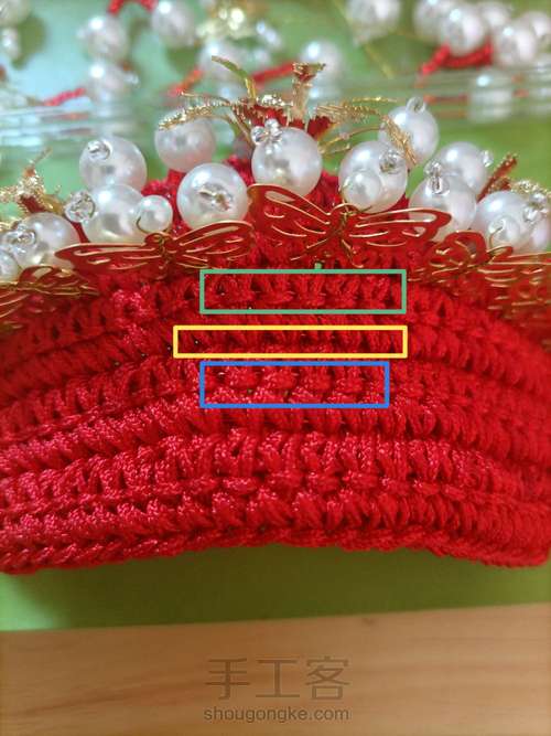 凤冠挂饰（改良版）—珠花。 第24步