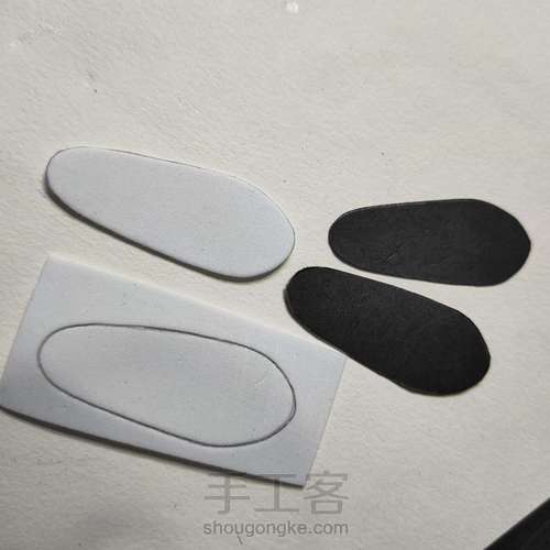 bjd娃娃6分简单小鞋子 bjd娃鞋自制教程。bjd娃娃小鞋子。 第3步