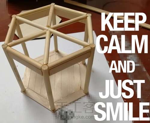 【原创】竹亭制作 第2步