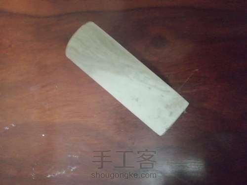 【原创】觖堂篆刻：白文 仲星 第1步