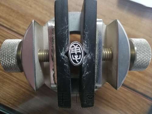 【原创】觖堂篆刻：庚子 第5步