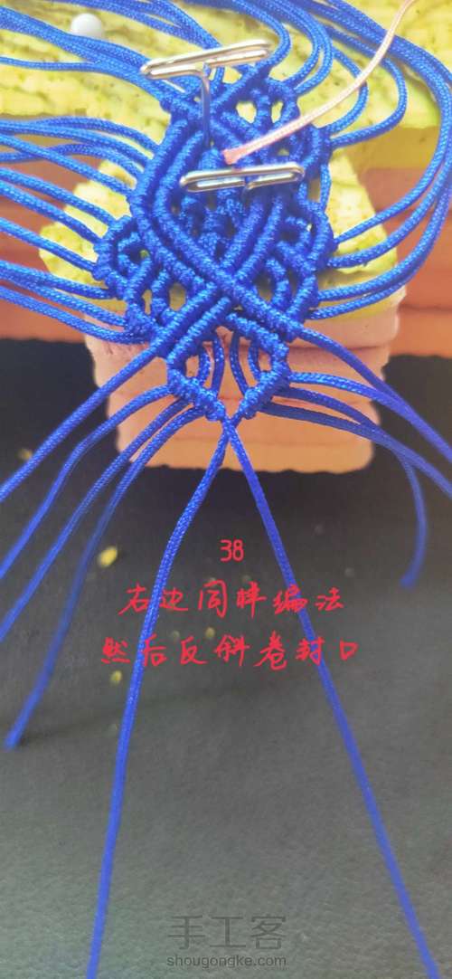 祥云书签一 第38步