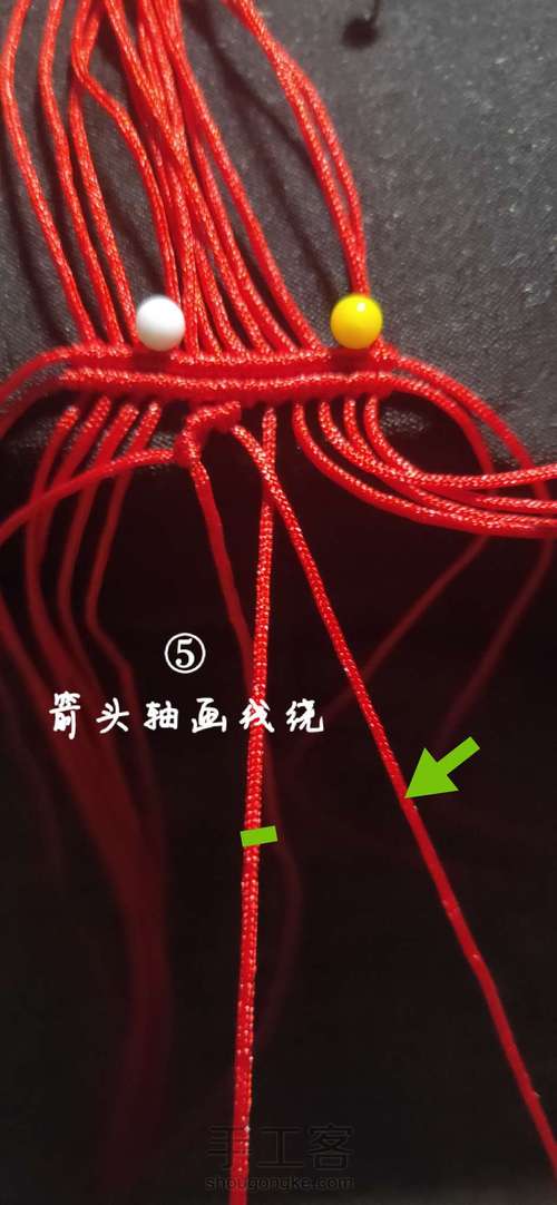 流苏帽教程 第6步