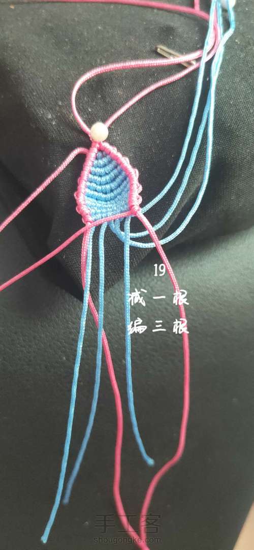立体蝴蝶结 第19步