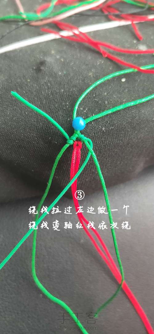 圣诞花环 第3步