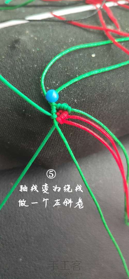 圣诞花环 第4步