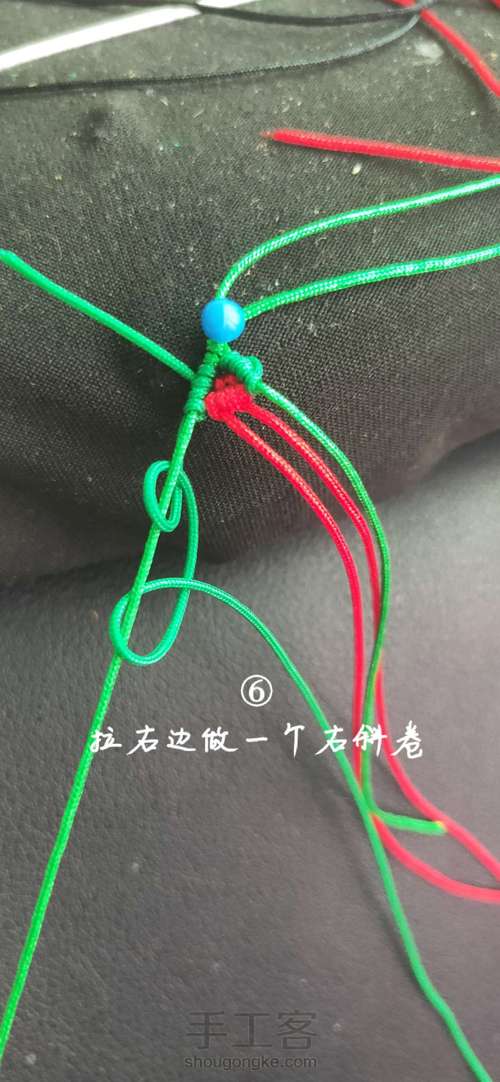 圣诞花环 第5步