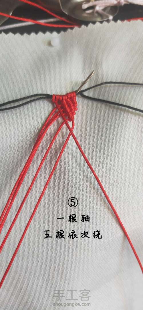 天使手链图文 第5步