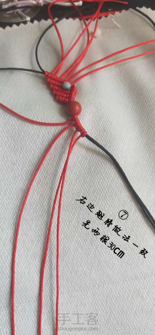 天使手链图文 第7步