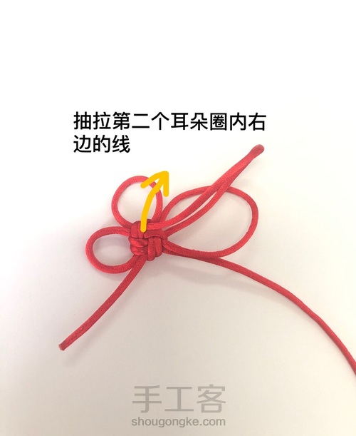 胡老师的单线冰花调线详解 第5步