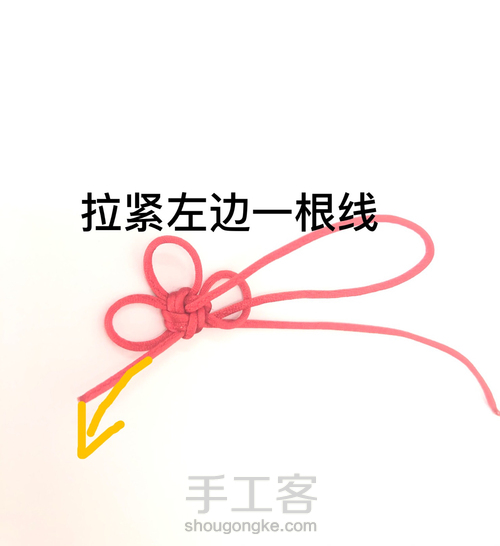 胡老师的单线冰花调线详解 第9步