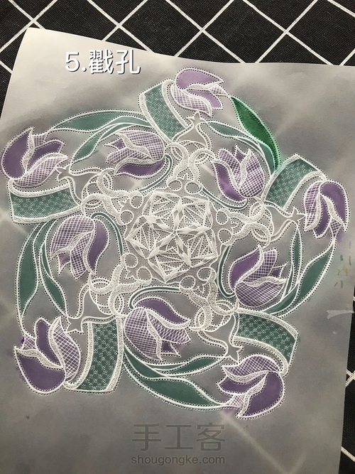 纸蕾丝《郁金香之舞》制作 第5步