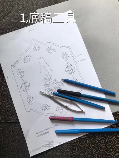 纸蕾丝《Oil lamp》 第1步