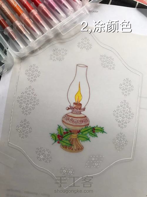纸蕾丝《Oil lamp》 第2步