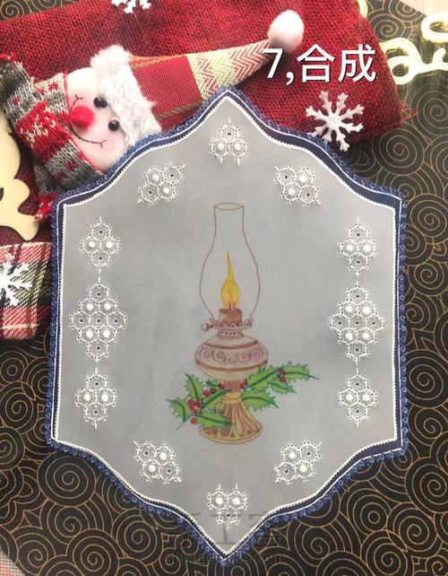 纸蕾丝《Oil lamp》 第7步