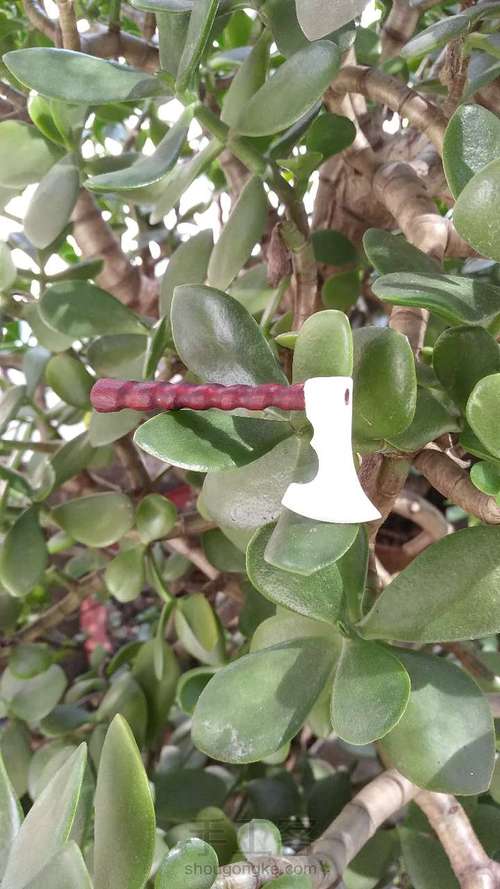 牛骨小斧头 第4步