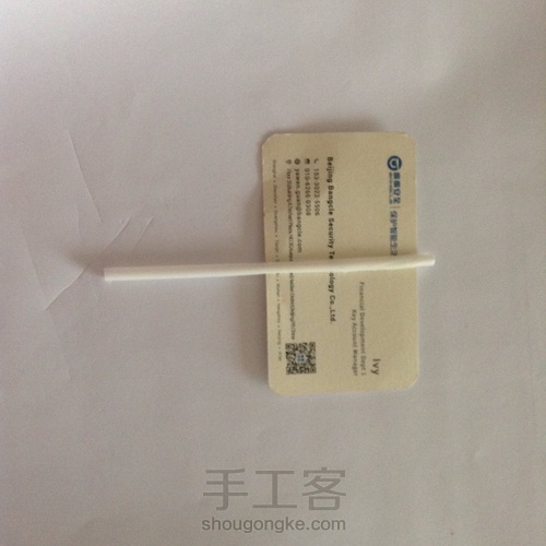 简易手工制作纸飞机模型 第5步