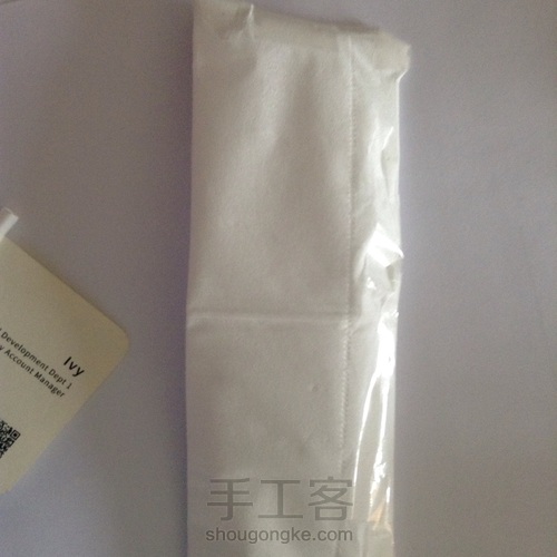 简易手工制作纸飞机模型 第7步