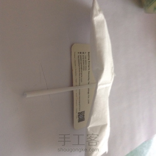 简易手工制作纸飞机模型 第8步