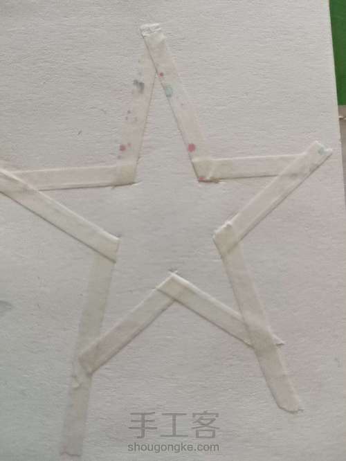 画马赛克 第2步