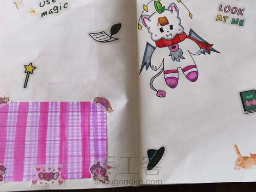 一个教程 第17步