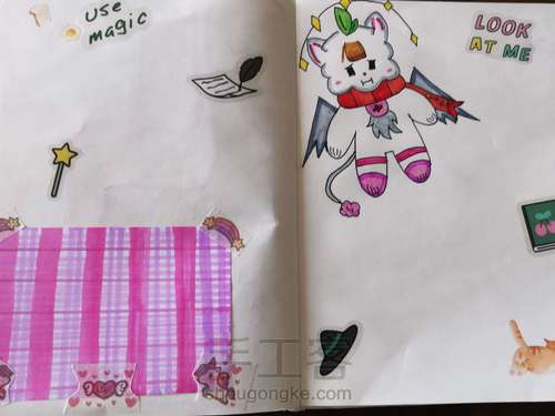 一个教程 第19步