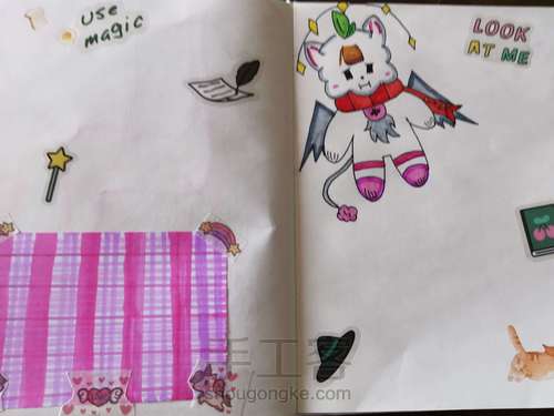 一个教程 第28步