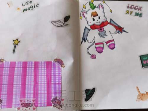 一个教程 第29步