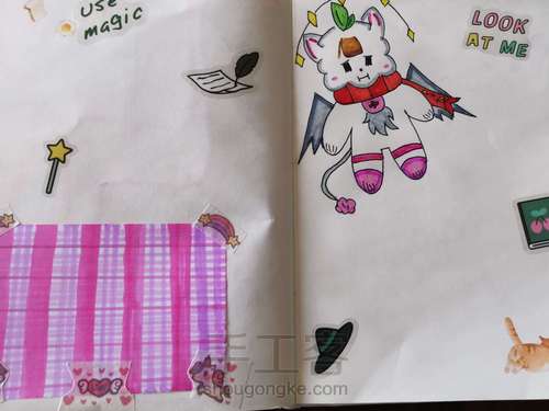 一个教程 第82步