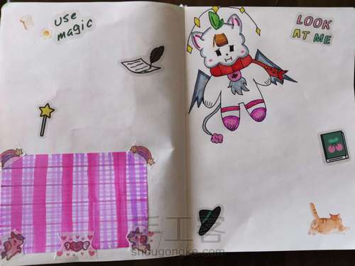 一个教程 第107步