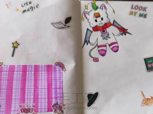 一个教程 第110步