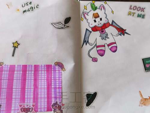 一个教程 第114步