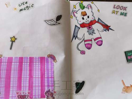 一个教程 第117步