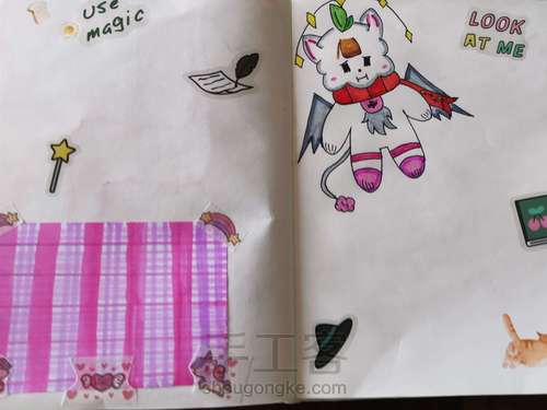 一个教程 第95步