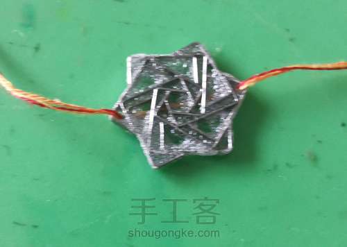 六芒星手链 第5步