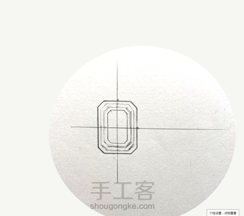 画一颗阿富汗祖母绿 第1步