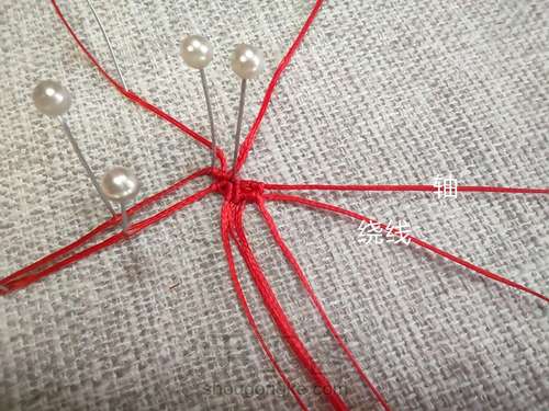 新年祥云挂件 第13步