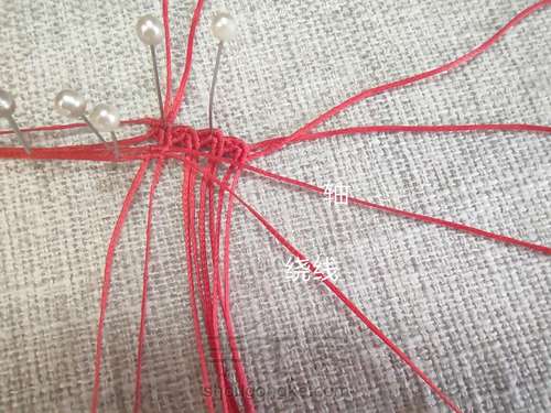 新年祥云挂件 第20步