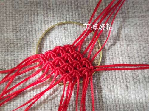 新年祥云挂件 第26步