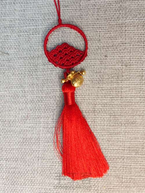 新年祥云挂件 第34步