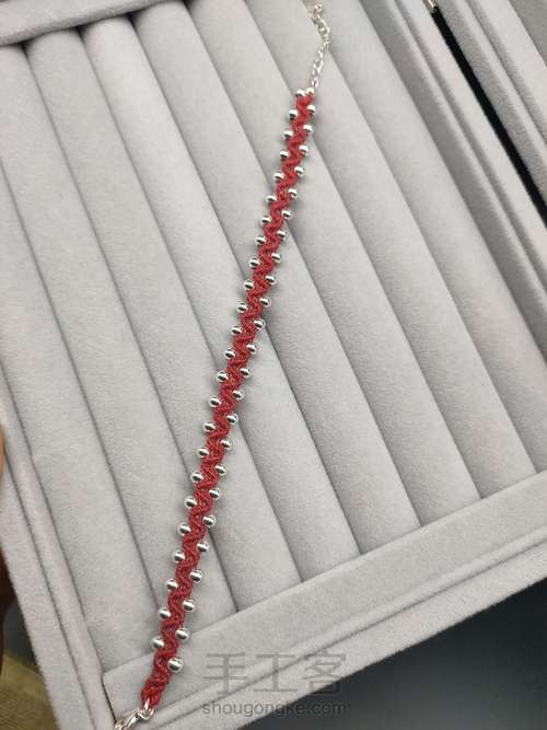 珠链，非原创。 第8步