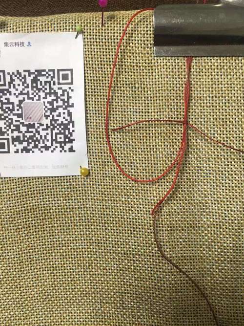 灯笼桶珠（非原创） 第3步