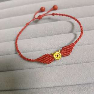 牛年手绳非原创