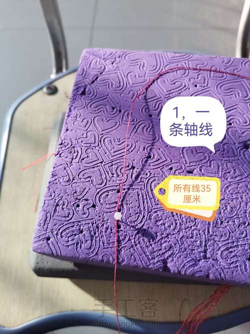 一鸣惊人教程 第1步