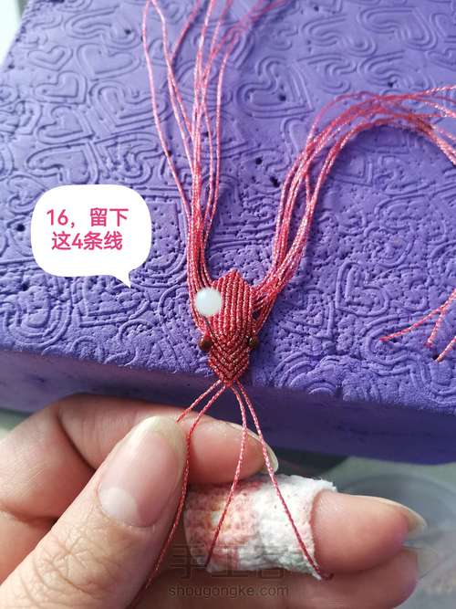 一鸣惊人教程 第16步