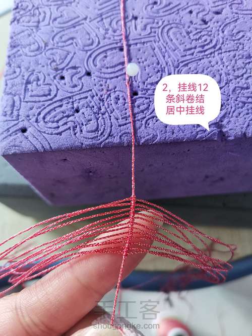 一鸣惊人教程 第2步