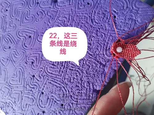 一鸣惊人教程 第22步