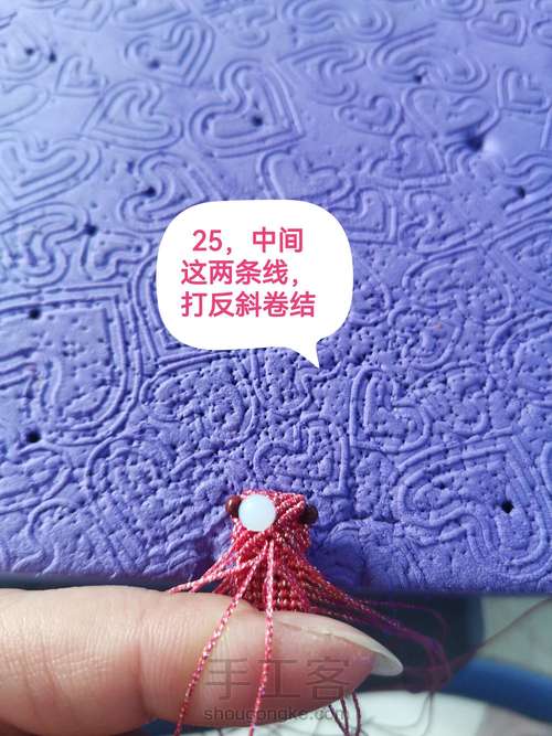 一鸣惊人教程 第25步